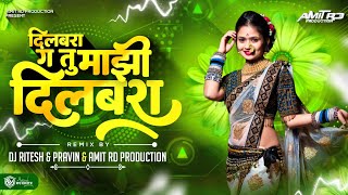 Dilbara G Tu Maji Dilbara G  DJ Ritesh And DJ Pravin amp Amit RD Production [upl. by Chafee]