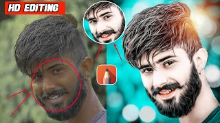 Face Ko Smooth Aur Gora Kaise Kare 2023 Trick  Autodesk Sketchbook Face Smooth Editing [upl. by Halullat]