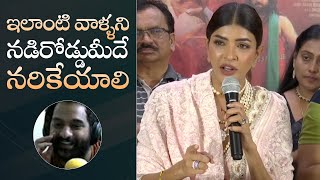 Manchu Lakshmi Reaction On Phanumantu Controversy  MS Talkies [upl. by Asirac]