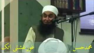 Maulana Tariq Jameel Full bayan 10072011 Leicester Markaz UK [upl. by Borszcz]