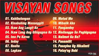 VISAYAN  Old Visayan Songs  NONSTOP Visayan SONG  Classic NonStop Visayan Songs [upl. by Naiva]