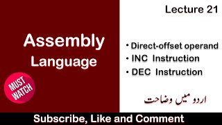 Directoffset Operands and INC amp DEC instruction in UrduHindi  Lecture 20  Assembly Language [upl. by Aneetsirhc]