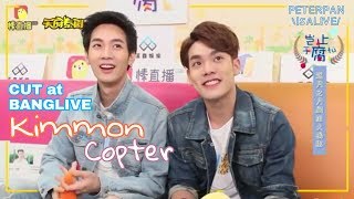 KimmonCopter  CUT at Bang Live 2moonstheseries [upl. by Swope]