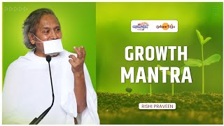 निर्माण का मंत्र । Growth Mantra  Rishi Praveen  Ch Sambhaji Nagar  5 Jul 24 [upl. by Dobrinsky202]