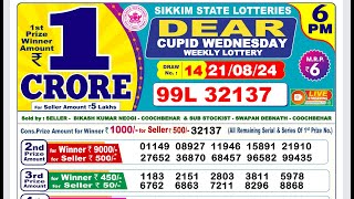 LOTTERY SAMBAD 6PM 21082024  DEAR LOTTERY FAX [upl. by Alekahs]