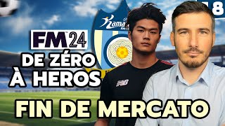 NOS DIRIGEANTS VONT ILS CRAQUER   Épisode 18  Football Manager 2024 Zéro à Héros [upl. by Bloem]