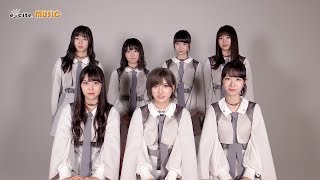 AKB48／54th Single『NO WAY MAN』メッセージ [upl. by Assiluy]