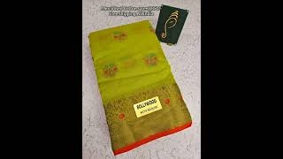 Mercidised Cotton saree 🍀7016212330 [upl. by Melnick126]