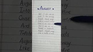 August lyrics shorts youtubeshorts lyrics august [upl. by Persian]