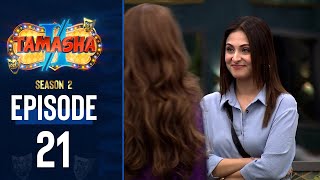 Tamasha Season 2  Episode 33  Full Episode [upl. by Hill]