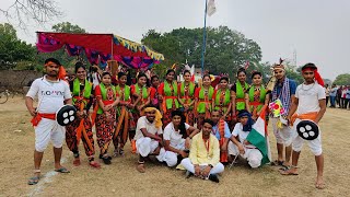 Field day celebration of GOVT ETEI KISHORENAGAR 2024 [upl. by Obie58]