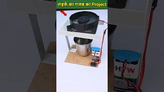 Science project for class 8th students working model easy science exhibition projects class [upl. by Enaek]