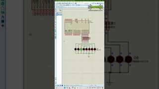 8051 Programming  Embedded C  Stay Tuned for 8051 Tutorial Videosengineering 8051microcontroller [upl. by Luamaj780]