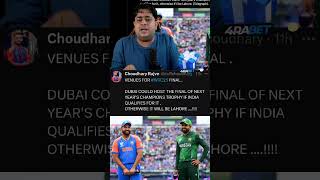 India champion trophy in Dubai 😎 youtubeshorts cricket indvspak shortfeed [upl. by Ardnal835]