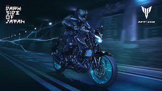 2024 Yamaha MT03 Dark Blast [upl. by Galloway779]