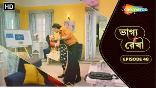 Bhagya Rekha  Full Episode 48  ভাগ্য রেখা  অভয়ের ব্যবসায়িক চুক্তি  Bangla New Natok [upl. by Ettelrahc]