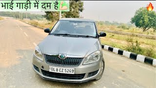 ŠKODA FABIA OWNERSHIP EXPERIENCE क्यूँ मज़ा है इस गाड़ी में 😍 skoda ownership [upl. by Ehctav]