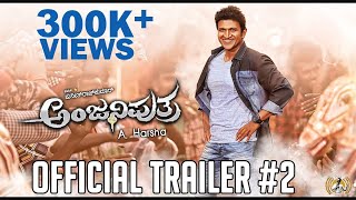 Anjaniputhraa  Official Trailer 2  Puneeth Rajkumar Rashmika Mandanna  Ravi Basrur  A Harsha [upl. by Ensign]