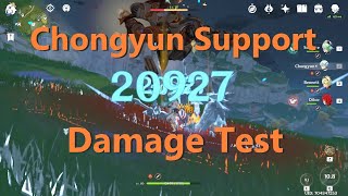 AR48 Chongyun Burst Support Damage Test wDilucBennetSucrose [upl. by Matthia]