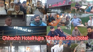 Hazro Famous HotelTika KhaMufti Kifayatullah come to HujracafeShanbeautiful views PAk tv vlog [upl. by Huntley]