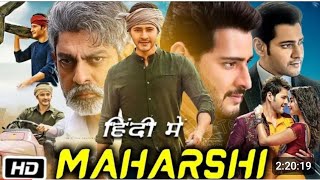 Maharshi new 2024 smbhai1 released full hindi dubbed action Movies Sonamishra1 blockbuster movies [upl. by Gelman]