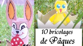 10 bricolages de Pâques  bricolage facile [upl. by Erline]