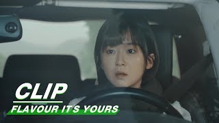 【SUB】Clip E06 Buzui and Weixun Quarreled  Flavour Its Yours 看见味道的你  iQIYI [upl. by Silvan]