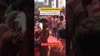 spring board Holi 🥳 rajveersir springboardacademy holispecial [upl. by Thad]