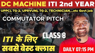 DC MACHINE  Commutator pitch  ITI Electrician 2nd Year Theory Class 8 [upl. by Browne]