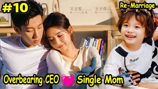 Overbearing CEO doesnt know he has a Cute Son Part 10  Chinese Drama explained In Hindi [upl. by Htiduj]