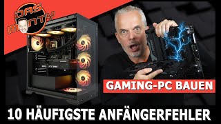 Die 10 häufigsten Anfängerfehler beim GamingPC Bau  DasMonty [upl. by Philps694]