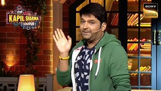 Kapils Thoughts On Relatives  The Kapil Sharma Show [upl. by Erdei]