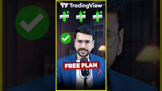 TradingView के बदले ये website use करो। tradingview trading [upl. by Ennasus]