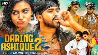 DARING ASHIQUE 2 2023 New Released Hindi Dubbed Movie  Tanishk Reddy Meghla Mukta  South Movie [upl. by Huskamp979]