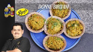 Donne Biriyani  dhonne biryani  bangalore style donne biriyani  chef Venkatesh Bhat [upl. by Notyrb]