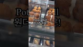 LA여행시 여기는 꼭 들려야 하는 곳 Porto’s Bakery and Cafe 는 오전 10시전에 가야합니다 줄이 길어지기 때문 LA 현지인 추천 맛집 [upl. by Rosamond]