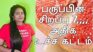 Healthy NUTS Powder  Men Care Tips [upl. by Nillek]