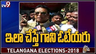 Actor Naresh casts vote gives message to voters  TV9 [upl. by Nylhsa]