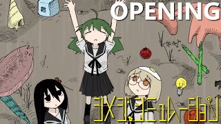 Shimeji Simulation シメジ シミュレーション  Season 1 Opening  ネクライトーキー  Anime OP [upl. by Zollie341]