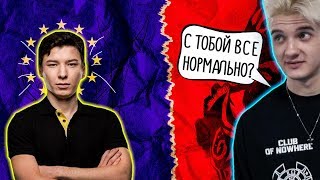 АЛОХА  КУДЕС ПРОТИВ СОННЕЙКО  НЕУЖЕЛИ МЫ ЭТО ПРОИГРАЕМ   ALOHADANCE [upl. by Sucramaj564]