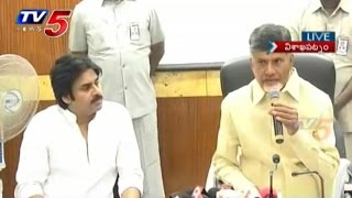 Pawan KalyanChandrababu Press Meet over Cyclone Relief Works  Part 1  TV5 News [upl. by Bunce]