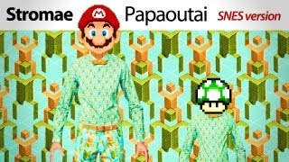 Stromae  Papaoutai SNES Version [upl. by Eatnuahc]