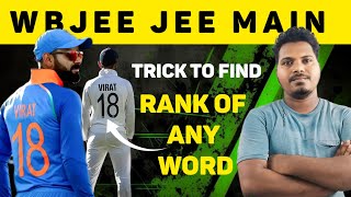 How To Find Rank Of Any Word In Bengali  WBJEE And Jee Main Repeated Concept  PNC Class 11 [upl. by Urquhart]