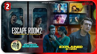 Escape Room 2 Tournament of Champions 2021 Explained In Hindi  Netflix हिंदी उर्दू  Hitesh Nagar [upl. by Dorie]