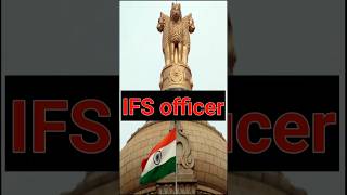 IFS officer Banna chahte ho [upl. by Darline]