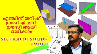 Engineering Graphics  Module 3  Section of solids  Part 1 [upl. by Letney]