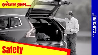 असली Drive Review 🔥 volvo xc60 🔥Ask CarGuru [upl. by Ho]