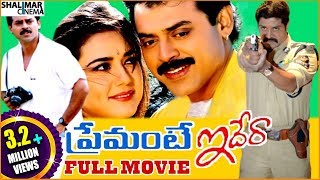 Swamy Ra Ra Hindi Dubbed Full Movie  Nikhil Siddharth Swathi Reddy Ravi Babu [upl. by Haron727]