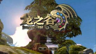 Dragon Nest OSTAbyss Battle [upl. by Dace]