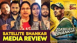 Satellite Shankar MEDIA REVIEW  Sooraj Pancholi  First Show [upl. by Munniks480]